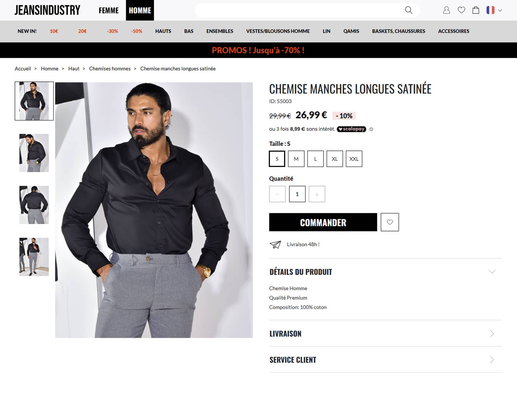 Jeans Industry : Fiche produit