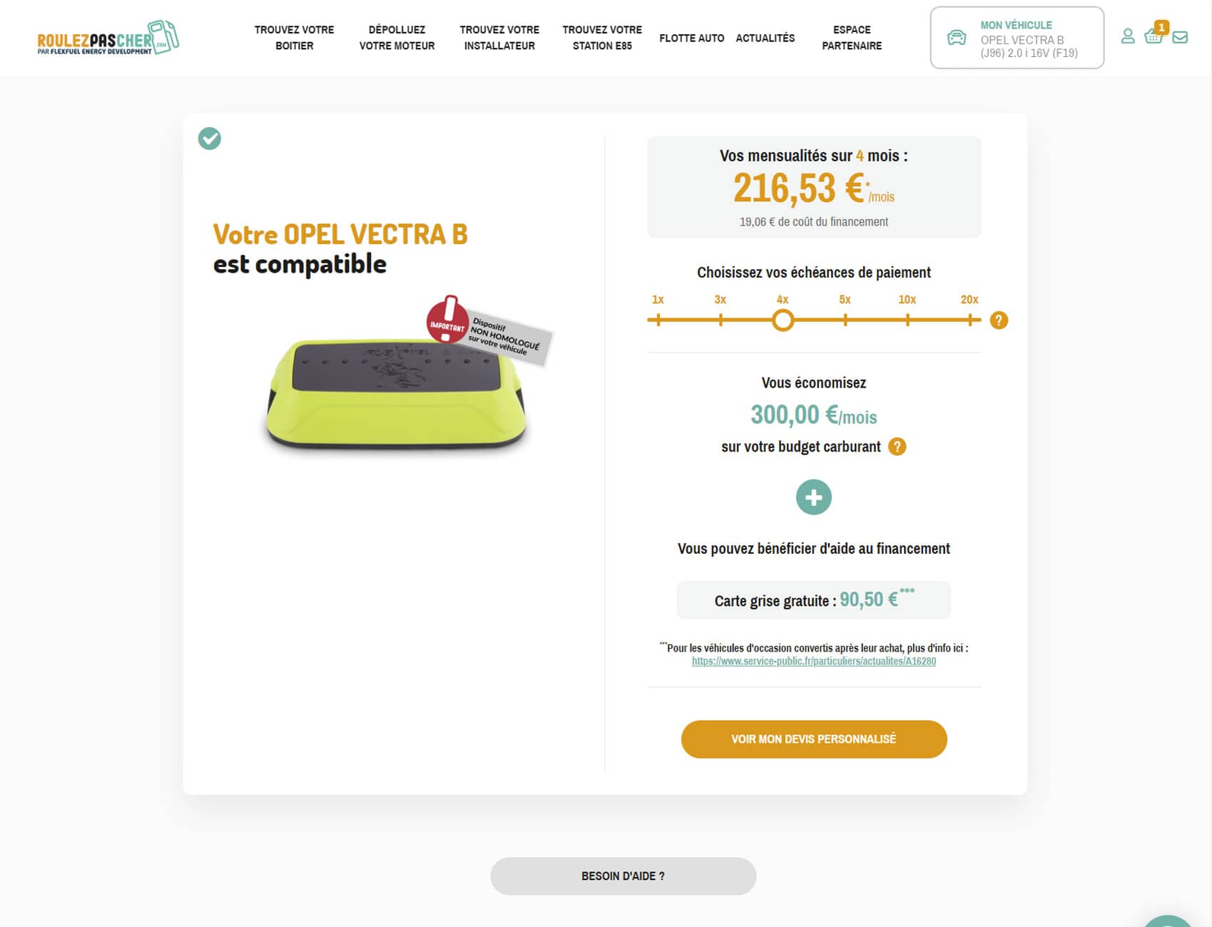 RoulezPasCher : Fiche produit